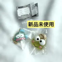 カラフルキャンディチャーム　サンリオ　ハンギョドン・けろっぴ