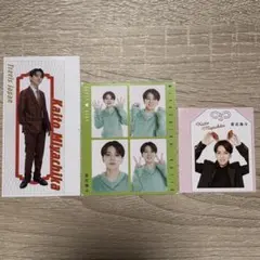 宮近海斗 切り抜き