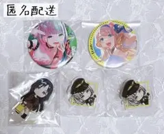 i23：アイドリープライド　スリクス