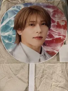 Aぇ! group 末澤誠也 うちわ D.N.A