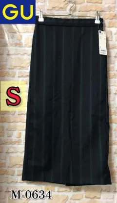 GU ナロー ミディ スカート ストライプ 新品 タグ付き タイト 値下げ