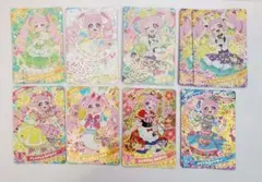 ひみつのアイプリ ★4ひまり 9枚セット