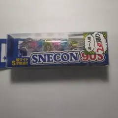 スネコン セット 国内12月18日発売予定】マイセン × アディダス オリジナルス ZX
