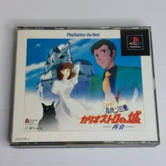 Item thumbnail for item eaeafb69-b942-434e-9759-f0fd106941cc