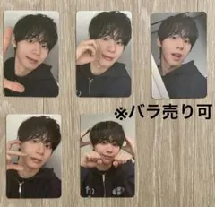 Item thumbnail for item 45d2a140-c31e-4cf7-8c48-a11380cdd513