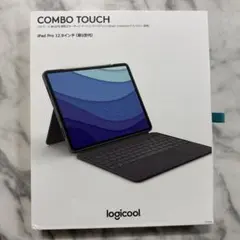 logicool combo touch ipad pro