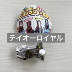 アイドルホース　ミニコレクション　Vol.40 テイオーロイヤル