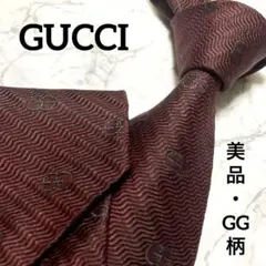 【美品】GUCCI ネクタイ GG柄 ジャガード ボルドー シルク イタリア製