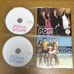 POP! Serious CDシングル2枚セット