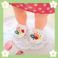 【DLSH0022-White】 メルちゃん 靴 シューズ