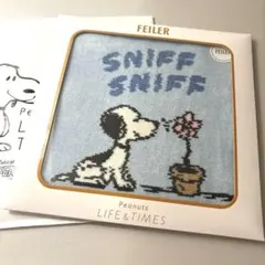新品】フェイラー×スヌーピー Peanuts LIFE＆TIMES 阪急限定 - メルカリ