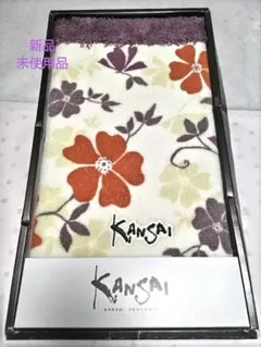 【新品】KANSAI　YAMAMOTO　ヤマモトカンサイ　バスマットのサムネイル