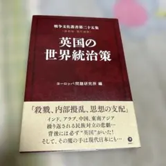 ぜてやん様 リクエスト 2点 まとめ商品