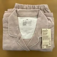 Item thumbnail for item fadd7e9e-dbc5-41ca-aa65-708a9d30580e