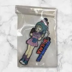 一番くじ ドラゴンボール H賞 ラバーチャーム ブルマ - メルカリ