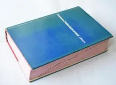 2025年最新】英語ペルシャ語ペルシャ語英語辞書の人気アイテム - メルカリ