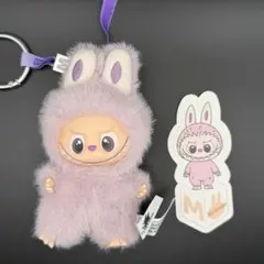 2026年最新】Labubuの人気アイテム - メルカリ