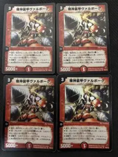 MTG 栄光の闘技場 3枚セットFOIL 栄光の闘技場 3枚セット(1枚だけ拡張 1枚foil) 日本語 - メルカリ