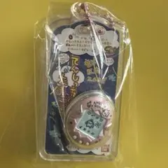 てんしっちのたまごっち　おかしなボーロ2 てんしっち