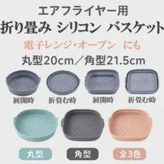 Item thumbnail for item 80f9fe4f-b048-4c16-814d-1950fafc79f6