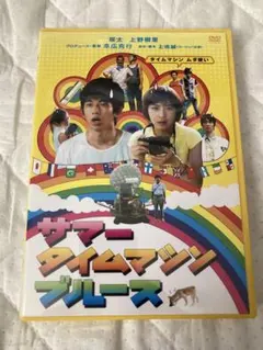 2026年最新】上野樹里の人気アイテム - メルカリ