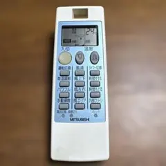 168・MITSUBISHI/三菱・エアコンリモコン・品番NP101 - メルカリ
