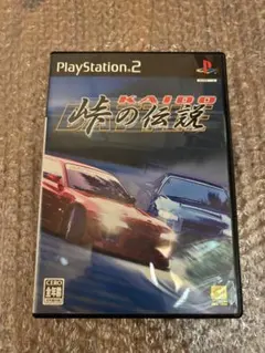 PS2 ソフト KAIDO 峠の伝説