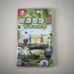ピクミン3 デラックス Nintendo Switch