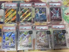 ポケモンカード　イーブイヒーローズ ブイズV　SR　PSA10コンプリートセット