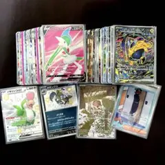 スタンレーバニラ様 リクエスト 2点 まとめ商品