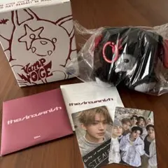 ENHYPEN vampire voice keyring HEESEUNG