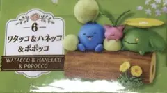 内袋未開封 リーメント ポケモン ワタッコ ハネッコ ポポッコ なかよしの木