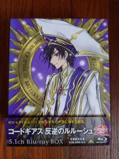 ヴァンパイア騎士 おやすみCD Ver.枢 岸尾だいすけ - メルカリ