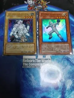 遊戯王 E・HERO アナザー・ネオス 1st 英語版 シークレットレア 北米版