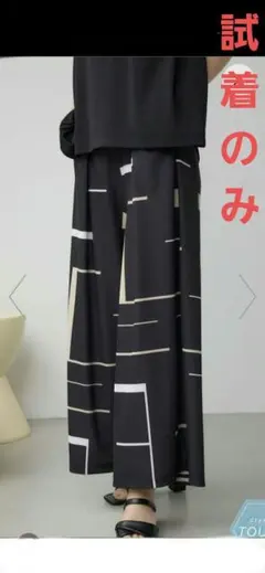 AZUL by moussy アイシーフィールタックワイドパンツ　Mサイズ