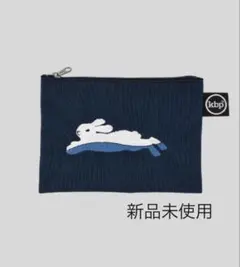 kitty bunny pony swimming bunny ポーチ　ネイビー