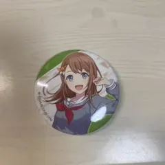 学マス ハツボシストア ウィークエンドシトロン 缶バッジ 花海佑芽