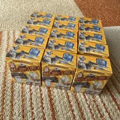 新タイムスリップグリコ なつかしの20世紀