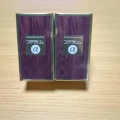 2026年最新】コタラヒムの人気アイテム - メルカリ