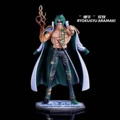 ☆僅か LED 戦慄のタツマキ フィギュア ガレージキット ワンパンマン