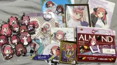 ソ*タ様 五等分の花嫁グッズ まとめ売り