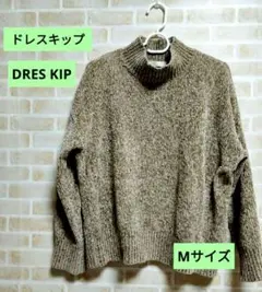 【ドレスキップ】ベージュ系 タートルネックニット 長袖　b210-24