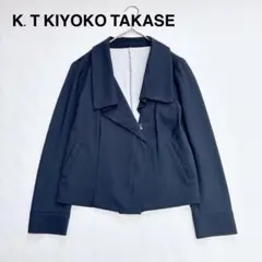 キヨコタカセ ジップアップジャケット ストレッチ ジャージ素材 大きめ襟 黒のサムネイル
