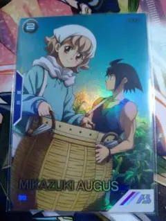 2025年最新】アーセナルベース パラレル 三日月の人気アイテム - メルカリ