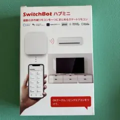 SwitchBot ハブミニ スマートリモコン