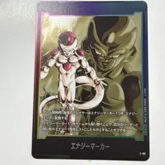 ドラゴンボールフュージョンワールドE-98エナジーマーカー(ゴールデンフリーザ)