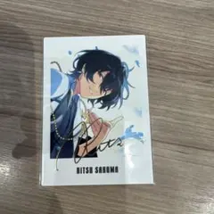 あんスタ ぱしゃっつ 朔間凛月 9周年 あんスタ9周年記念キャンペーン開催中！ | TikTok