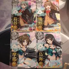 艦これアーケード 摩耶