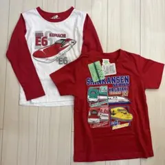 新品未使用タグ付き新幹線E6系 Tシャツ 半袖長袖2枚セット 120cm