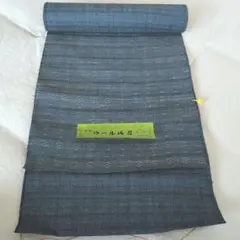 Item thumbnail for item 314cc540-e9a7-4228-ba59-e298b6e6889b